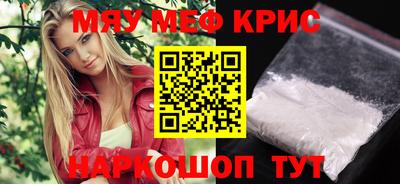 jwh Славгород