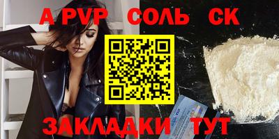 кокс Среднеуральск