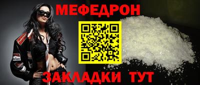 jwh Славгород