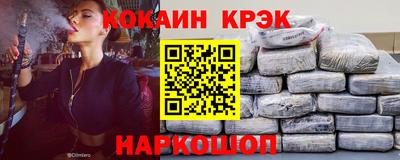 кокс Среднеуральск