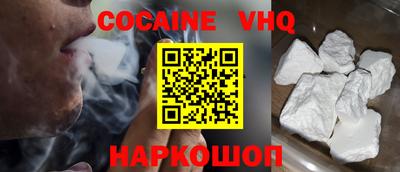 кокс Среднеуральск