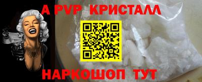 кокс Среднеуральск