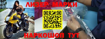 кокс Среднеуральск