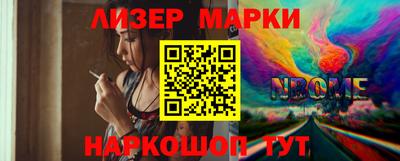 jwh Славгород