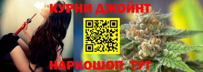 кокс Среднеуральск