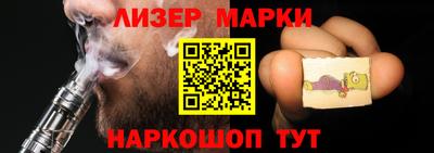 кокс Среднеуральск