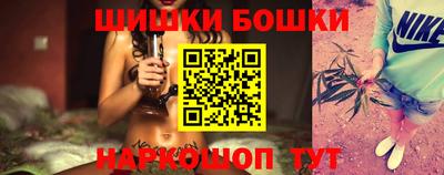Альфа ПВП Старая Купавна