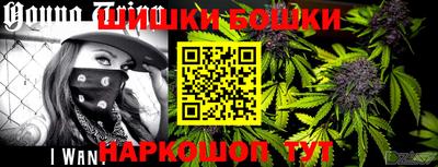Альфа ПВП Старая Купавна