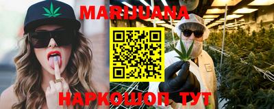 кокс Среднеуральск