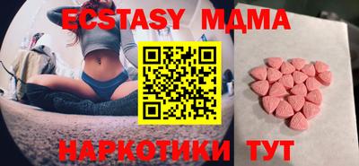 кокс Среднеуральск