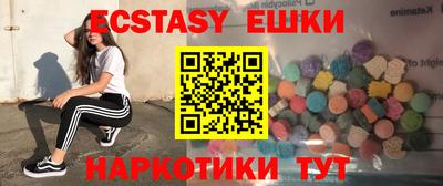 кокс Среднеуральск