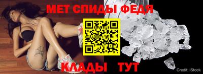 бошки Ставрополь
