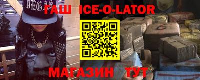 кокс Среднеуральск