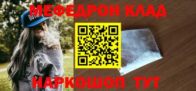 кокс Среднеуральск