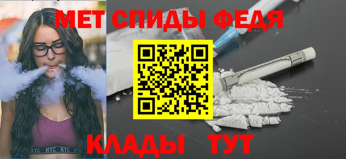 Урай  ГАШИШ  Цена  Вход с VPN  Лсд 25  Мефедрон   КОКАИН 