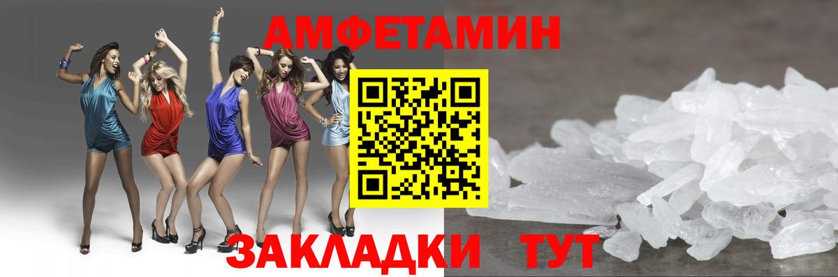 Урай  Метамфетамин Methamphetamine  Метамфетамин Methamphetamine  Вход с VPN 