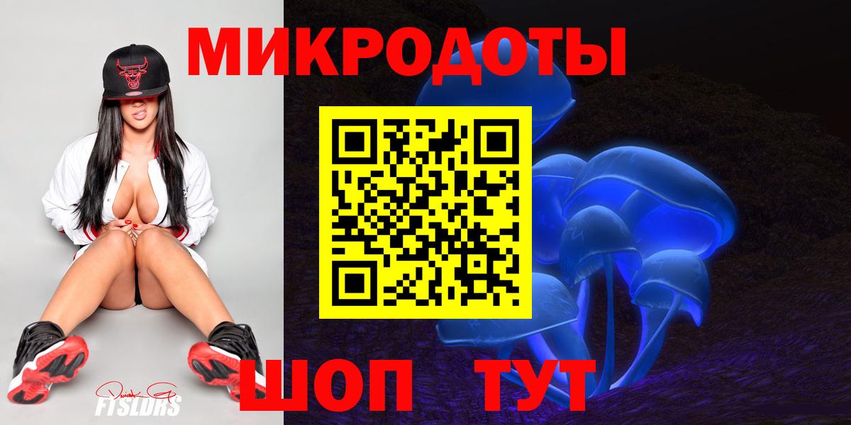 Псилоцибиновые грибы Cubensis Урай